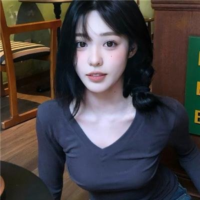 出轨的女人