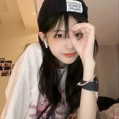 说正经的,宝贝
