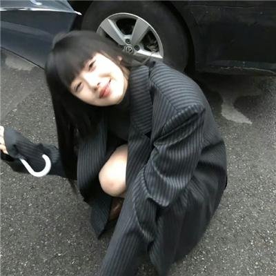 夫也不良